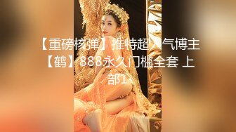 6/17最新 寂寞独居少女勾引邻居蜜穴塞满疯狂输出精液都被榨干了VIP1196