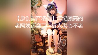 【极品??颜值骚货】番茄女神【小甜豆】大尺度私拍流出 极品圆挺爆乳 无毛粉穴 和假人做爱 完美露脸 高清720P版