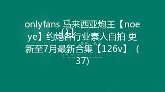 推特80后190斤重型S【青火】啪啪调教记录，含冰口交、圣水洗脸、鸡巴套圈、逼里塞冰 (2)