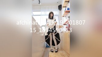 东莞某会所1000元挑选的高质量美乳性感技师。专业技能很到位，逼逼粉嫩紧致，貌似还是馒头穴