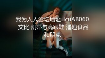 超顶价值40美金韩国高端摄影 吊带黑丝曼妙酮体 珍珠骚丁美乳蜜穴魔力吸睛 唤醒欲血沸腾