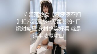  新片速递换妻极品探花三对夫妻酒店淫乱打完牌进房间啪啪轮流草黑丝女