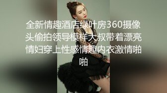 91认识在宝山的福建屁股有痣少妇