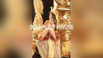 【Fansly】推特贫乳嫩妹网红「loliburi」脸穴同框自慰啪啪,男朋友是个TS，现在的玩法真刺激 (2)