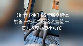 TMY0002.素人甜心性爱初体验.天美传媒