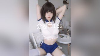 [2DF2]轻熟阿姨和美艳少妇的接客对比，美艳少妇看起来被操的舒服，会叫一些 [BT种子]