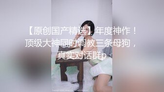 国产麻豆AV MD MD0165-2 少年阿宾篇章二 骚气的小美学姐 蜜苏