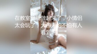 【新片速遞】  ⚫️⚫️【魔手外购】美女如云！色胆包天坑神潜入商场女厕，前后位逼脸同框，特写偸拍多位小姐姐方便