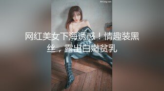 “老公不在偷跑出来的”23岁幼师推油spa被技师插入（强行约啪看简阶