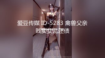 麻豆传媒 MDL-0009-2 《致八零年代的我们》