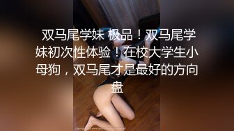 极品露脸小少妇颜值很高，跟狼友互动撩骚电动棒插进骚逼搅拌，给大哥舔弄大鸡巴吸蛋蛋，多体位蹂躏爆草浪叫