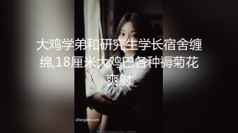 会喷奶的人妻