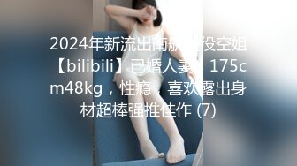 STP14419 【卑微的小莫】面具男双飞两个颜值不错妹子演绎外卖小哥被勾引啪啪双人上位骑乘猛操