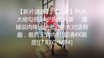 被窝丁字裤里玩弄老婆PP