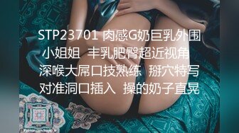 高挑性感御姐范女神约到酒店 这风情真是让男人欲火焚身 黑色包臀裙极品丰腴身材扛起美腿猛操啊啊呻吟