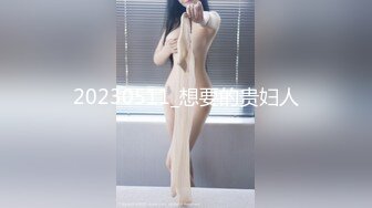 【爆款推荐】薄肌美受带狼狗小攻 开车出去兜风被勾引 半路就给小受口起来 回车库各种姿势车震