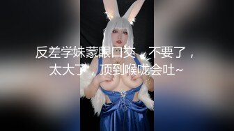 -麻豆传媒MDX-241《结婚不久的嫩妻被亲弟搞上床》淫乱家庭记录