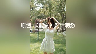 STP33971 柳州师范漂亮女大生出租房与2个男生大玩3P高潮喷水“好深~快射里~射里~受不了了”对话刺激，哭腔呻吟嚎叫