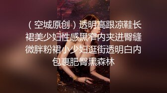 36岁的熟女少妇骗老公说单位加班 却在男同事的公寓里偷情 露脸完整版