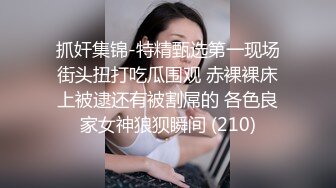 女友吃的很认真