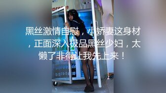 淫妻 榨精肉便器 性欲太强 被肌肉单男操的很满足 最后拔枪体外射精