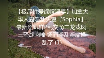 美女在厕所拿出化妆镜掰开小逼检查白带