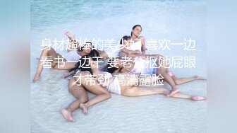 3P黑丝少妇被沉迷舔穴高潮无数次