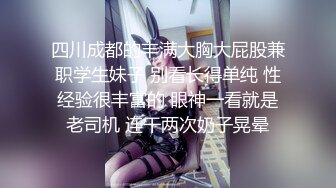 极品泄密审核非常严格的交流群流出极品健身美女与男友性爱自拍原档 (3)