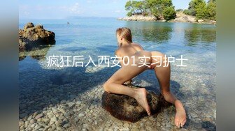 短发少妇吞精（往下拖动查看联系方式与约炮渠道）