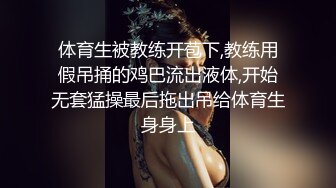 甜美妹子 洗完澡开操翘起屁股舔弄 上位骑乘大屁股上下套弄 抬腿侧入大力猛操