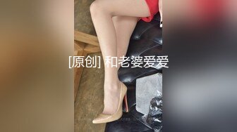 时尚精神小妹 纵情娇喘 探花巅峰已过无以为继