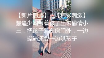 【新片速遞】中午午休偷偷潜入公司隔板女厕偷拍高跟红内裤女同事尿尿有点遗憾光线不够没看清逼逼1080P无水印版