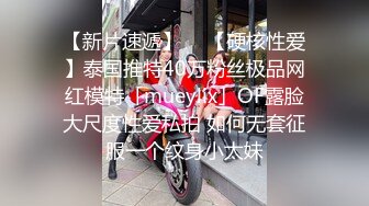 [高清中文字幕]JUFE-126 攝像機記錄下油膩的大叔對巨乳美女內射調教的一天由被動到主動索取的轉變