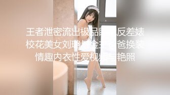 校花颜值的反差女神！疯狂炮机抽插【老板娘】双洞齐插！屎尿横飞  更新至4月11【69v】 (39)