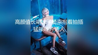 可3P的熟女（0571）