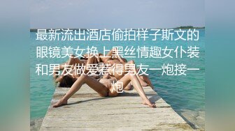 国产AV 果冻传媒 罪母之伤 亲子打伤校董儿子 却被校董威胁脱下衣服 杜鹃