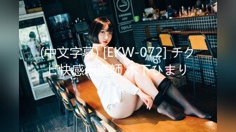 HEYZO 1977 おしゃぶり大好き！痴女っ娘麻里香 – 泉麻里香