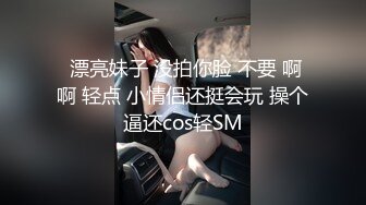 《百度云泄密》单位领导和火爆身材的美女同事酒店开房被曝光 (2)