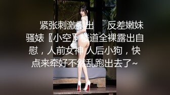 谁老婆快来领走