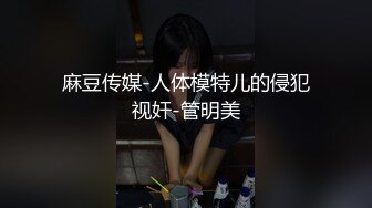 上学时你草过女同学吗？嫩到出水的极品学妹 放学后不回家穿着校服做爱娇嫩白虎小穴太紧了 一共没做过几次