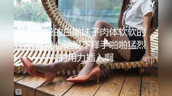 超浪的叫声妹妹爽透了