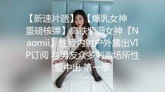  仙女姐姐完美大秀，享受小哥的精油按摩后伺候他，胸推乳交交大鸡巴舔菊花