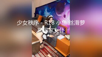 170裸舞女神 【果冻泡泡】  (73)