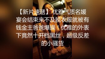 高颜值少数民族东莞女神【雪糕】露脸私拍，吹拉弹唱还玩女王调教啪啪足交相当炸裂 (2)