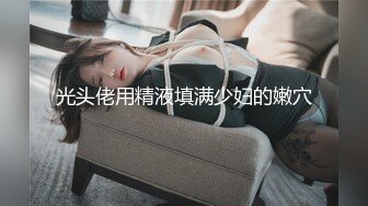 STP26847 网红女神 最新超人气爆乳貌美少女▌小桃酱▌18岁少女淫靡内心 学长开会时自慰勾引 血脉喷张狂肏口爆交粮 VIP0600