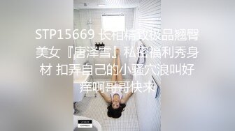 清纯大奶小美眉 是不是超级粉嫩 爸爸想不想操我 听到水声了吗 很可爱的妹子 水超多