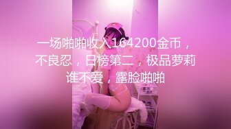 清纯漂亮学生美眉在家给主人做任务紫薇 主人喜欢我的小骚逼吗 主人我回来了 小贫乳 小粉穴 现在的女孩都这样了吗