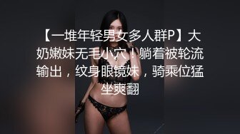 商场厕所偷拍穿着斑点内裤的长裙少妇