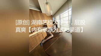 广州 张丽香【裸贷】2024最新裸贷 00后已快成为裸贷主力军有些妹子为了借钱真够拼的 (1)