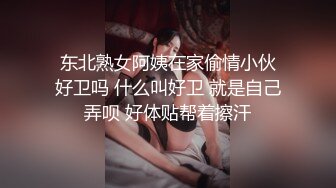 人妻骚女再来一炮，骑在身上摸肥臀，站立后入